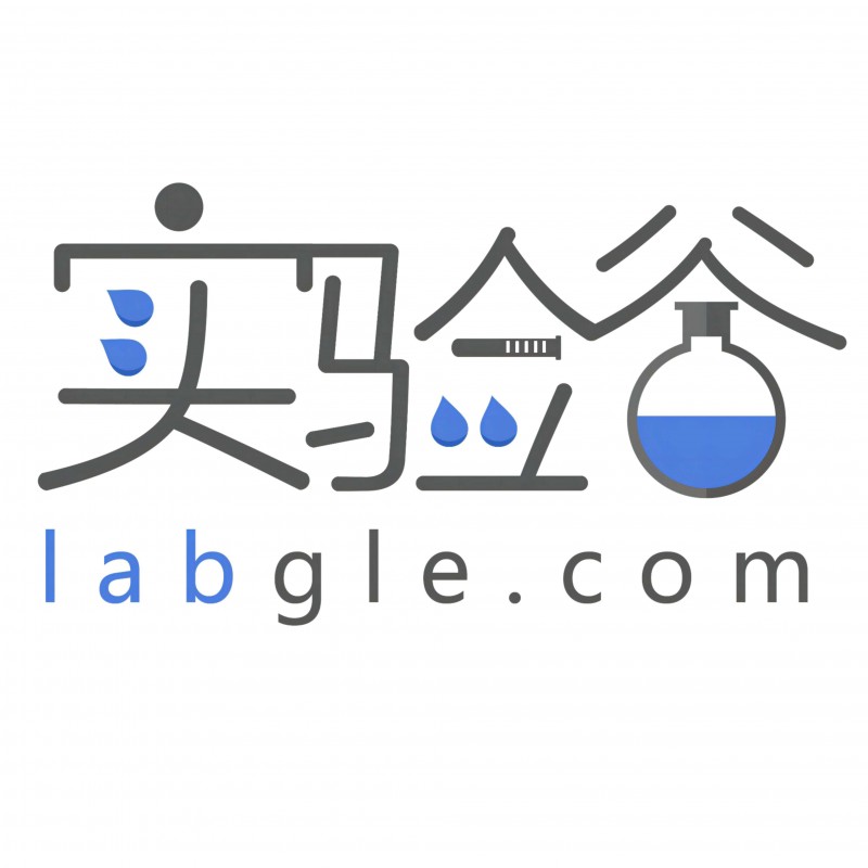 科研实验服务平台 实验谷 实验试剂耗材 仪器设备 分析检测