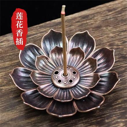 民艾天下莲花香插多功能香薰插盘