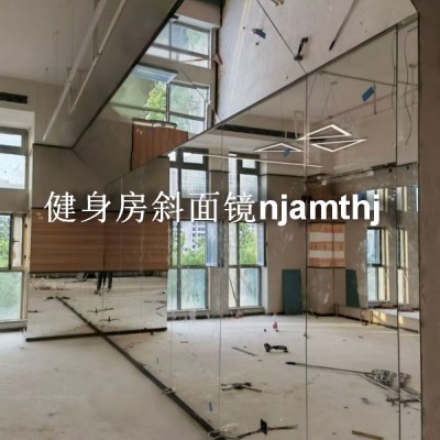 学校多功能教室镜子安装