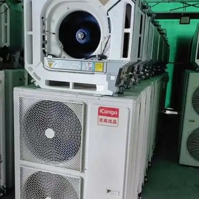 武汉志高空调售后维修电话ㄍ不制冷∑加氟保养◆移机》优惠服务