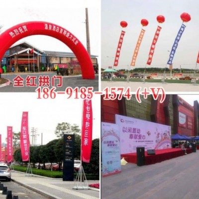 西安活动签到背景板搭建,西安会议背景板,广告旗租赁,会场布置