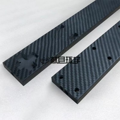 精密加工碳纤维机械臂 工业 机器人悬臂型材 耐磨寿命长