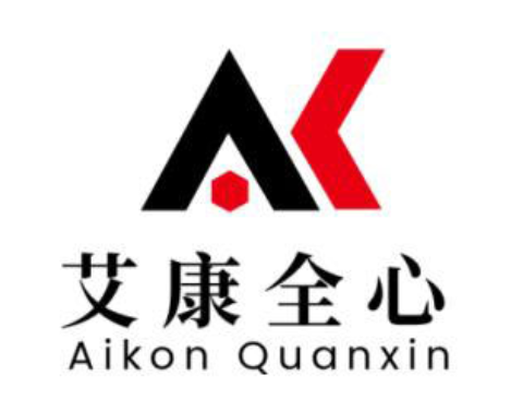 化学品检测中心-检测试剂公司-艾康全心-全国可接单