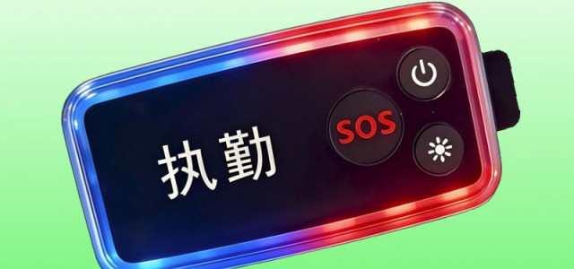 高速作业执勤爆闪肩灯 高德智慧肩灯工厂