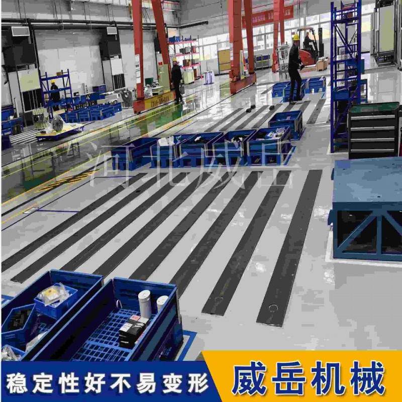 单双槽T型槽地轨，按需定制长度与槽距灵活拼接