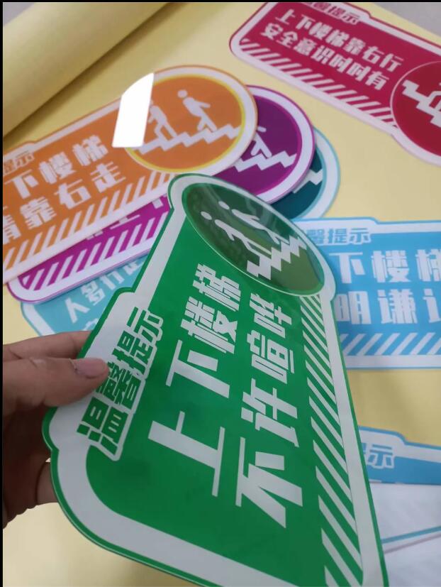 西安亚克力牌定做,亚克牌UV打印,亚克力铭牌,西安亚克力双夹