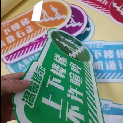 西安亚克力牌定做,亚克牌UV打印,亚克力铭牌,西安亚克力双夹