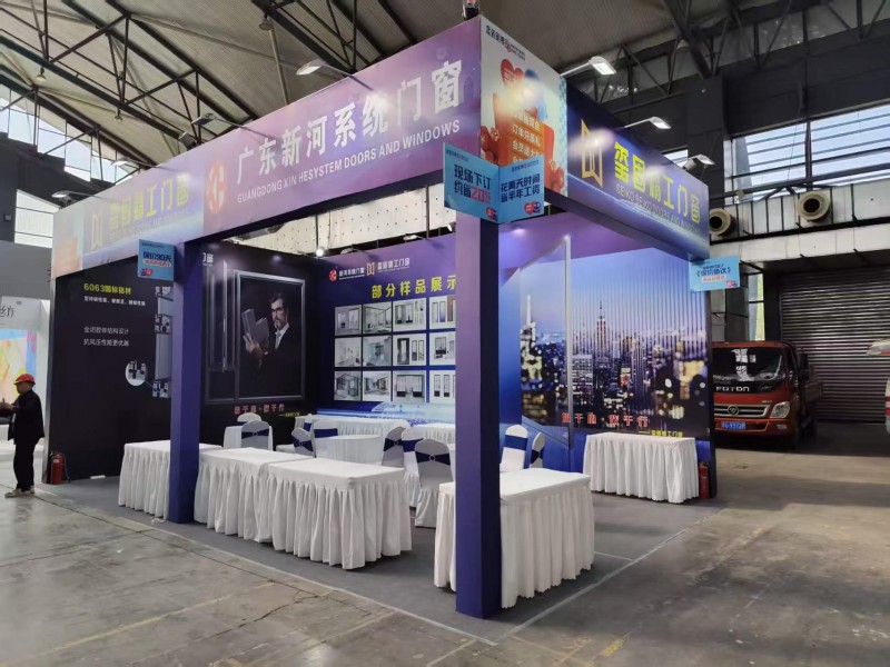 西安浐灞会展kt板.西安标摊海报,展会挂轴,展会桁架展位搭建