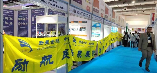 ﹡2027年迪拜国际水处理、环保、泵阀能源展