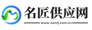 名匠供应网