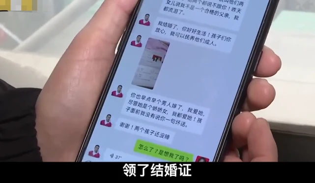 彩礼花了离婚还用退吗_才领完结婚证要离婚退彩礼吗_女子离婚主动退彩礼