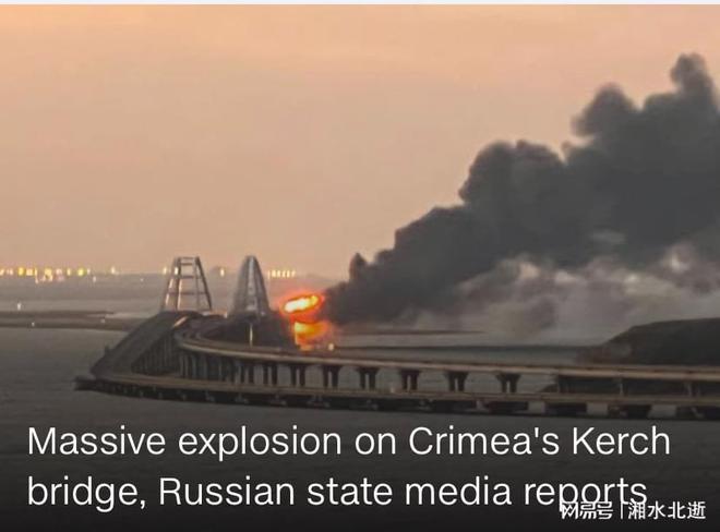 乌克兰遭俄军导弹袭击一事或与乌方向俄发起“恐袭”